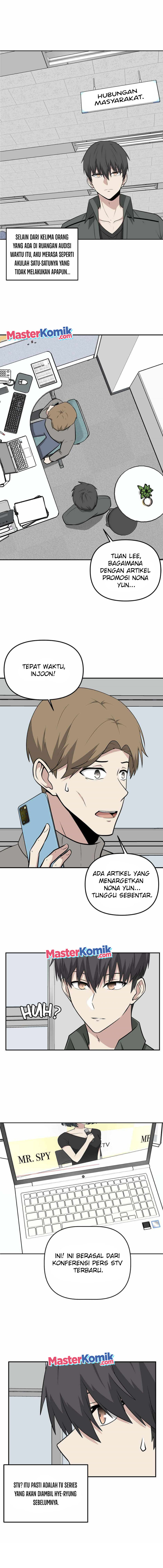 Where Are You Looking, Manager?